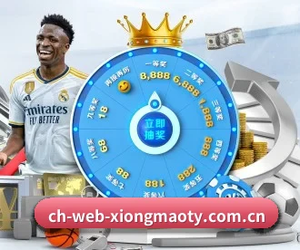 ch-web-xiongmaoty.com.cn APP